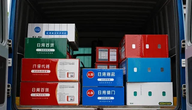 商品定制品牌深度分享（渠道分销适用）
